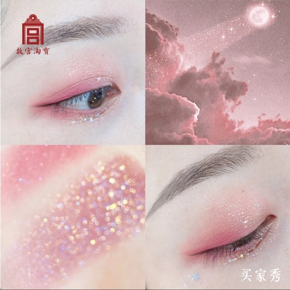 Palace Time Space Series Eye Shadow Palette (Chinese Cosmetic) - Picture 3 of 15